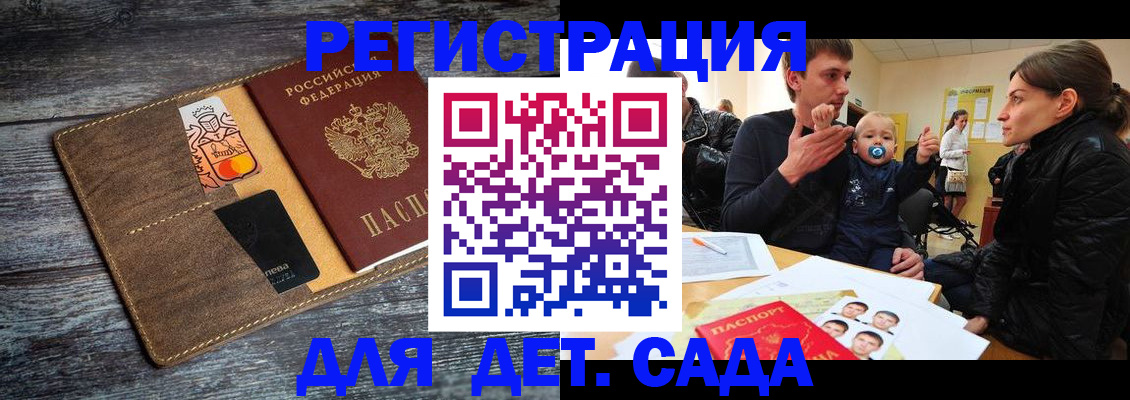 форма 3 в Вязьме