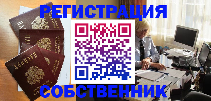 форма 3 в Вязьме